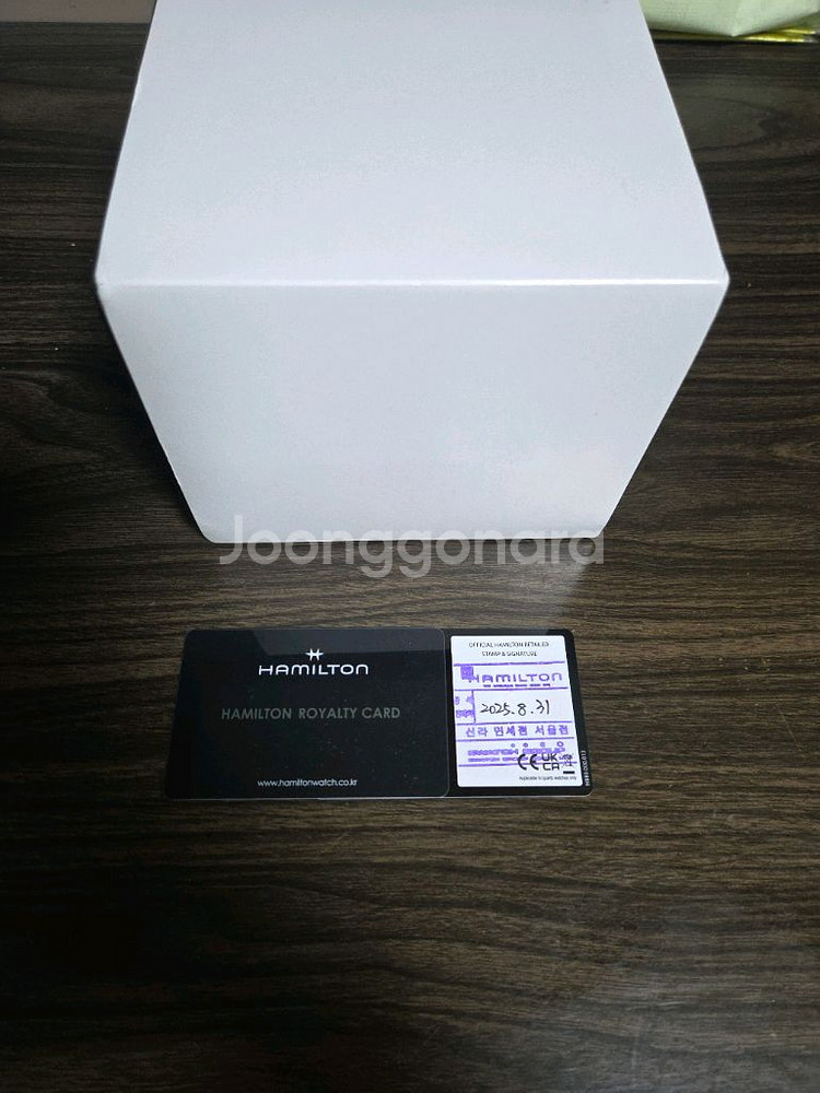 해밀턴 카키필드 메카니컬 38mm 검판 판매합니다--3
