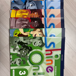 샤인온 1,2,3