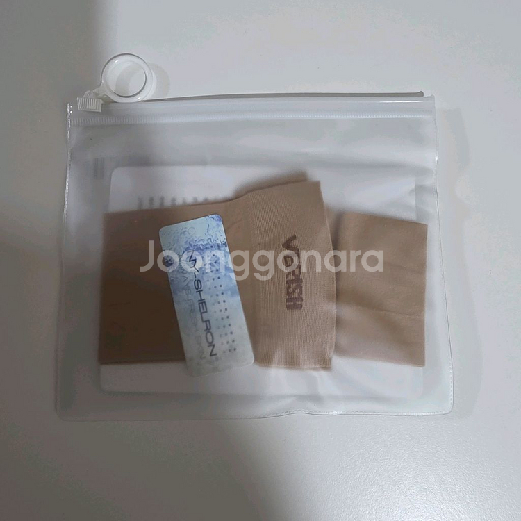 베리시 팔토시 (새상품)--1