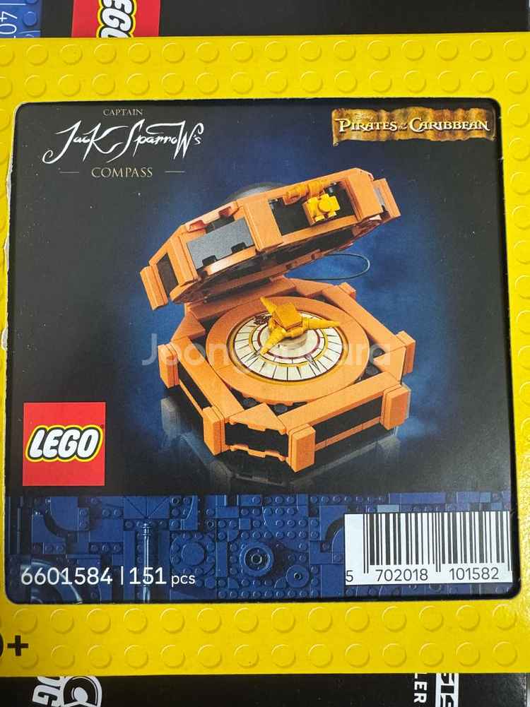 6601584 잭 스패로우나침반 팝니다--0