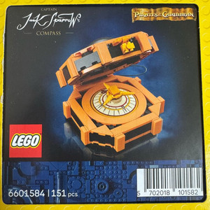 6601584 잭 스패로우나침반 팝니다