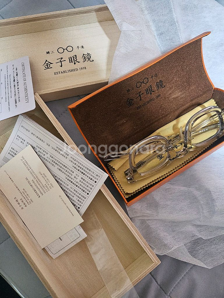 금자안경 ka-26--0