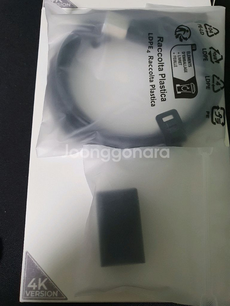 벡시 Vaxee xe 4K 무선 오렌지 판매합니다--2