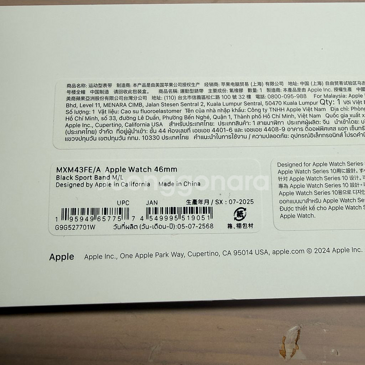 (새상품) 애플워치 스트랩 스포츠 46mm 블랙--2