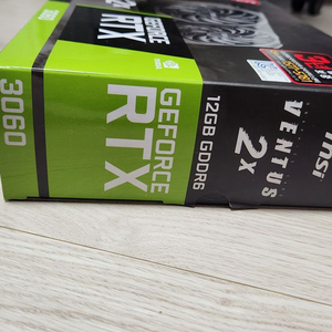 msi 지포스 rtx 3060 벤투스 2x oc d6
