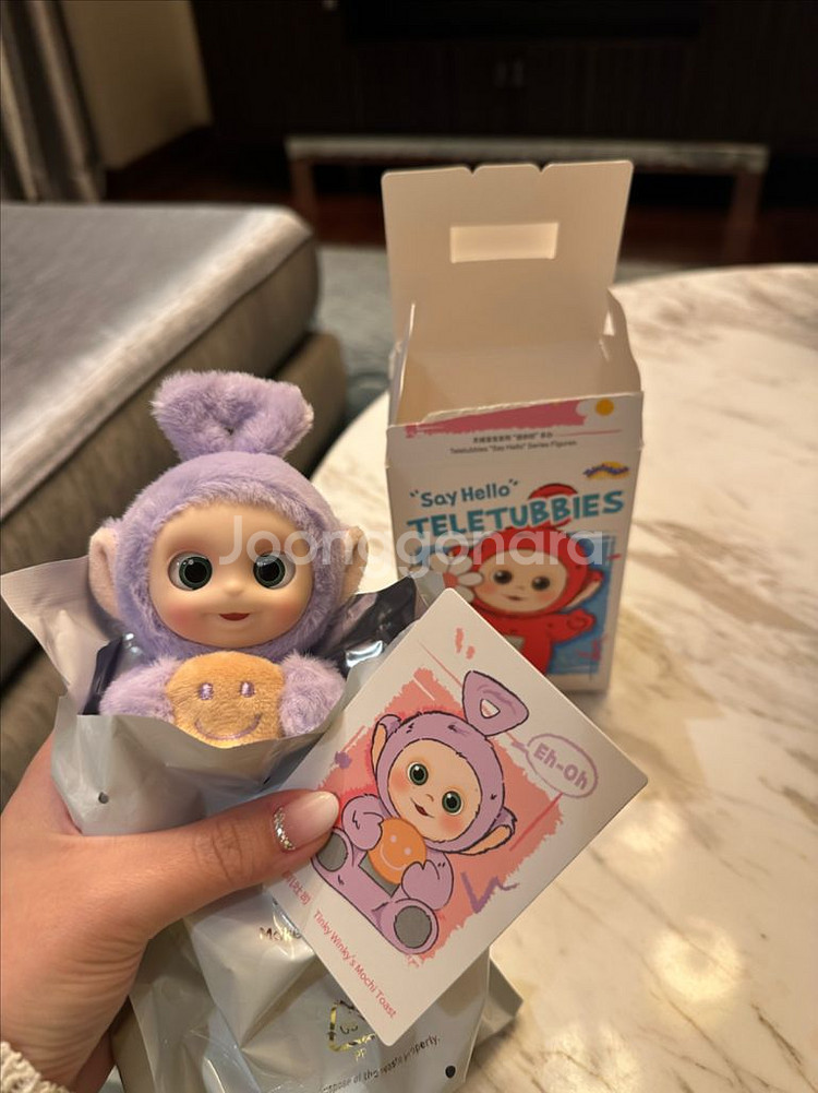 팝마트 텔레토비 키링 보라돌이 토스트 (비닐개봉)--0