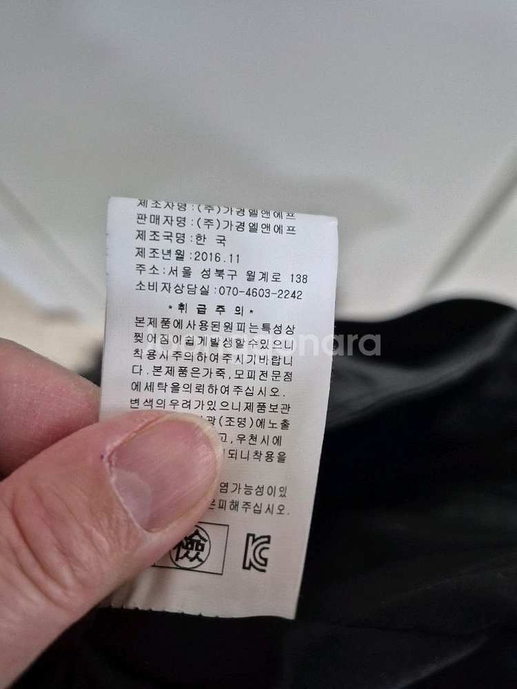 카시바디 양가죽 폭스퍼 조끼--6