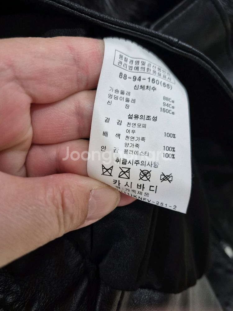 카시바디 양가죽 폭스퍼 조끼--5