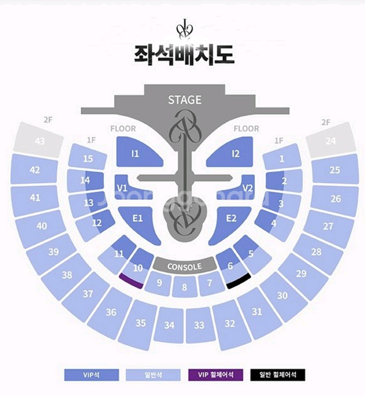 아이브 콘서트 1층 VIP석 첫콘,막콘--0