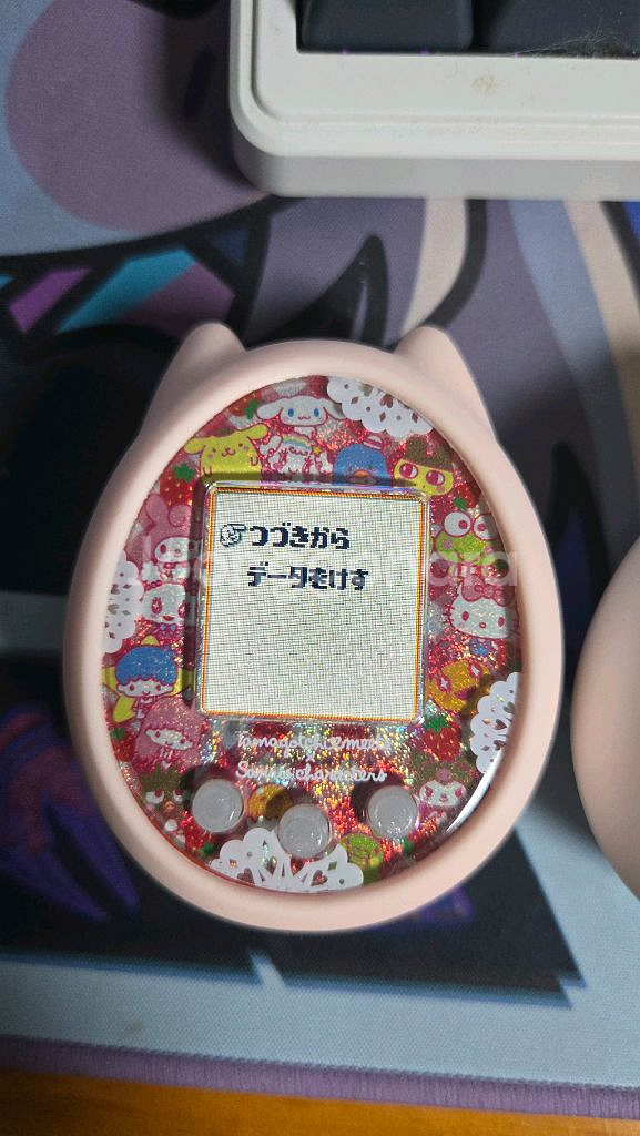 다마고치 미츠 산리오 dx 레드, 다마고치 온 원더가든--2