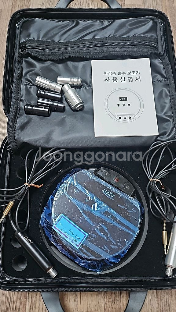 반영구 제이투 블랙펄머신 더블--0