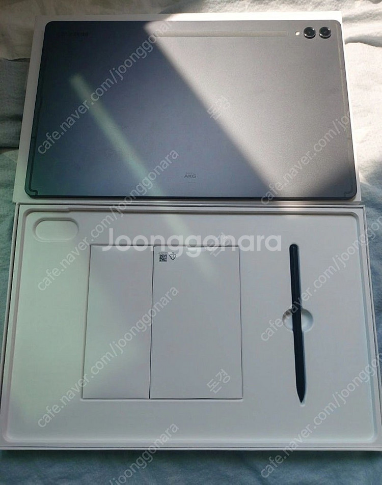 갤럭시탭S9울트라 256gb wifi--1