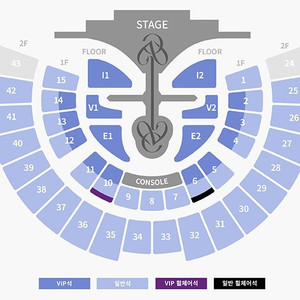 아이브 콘서트 1층 일반석 단석