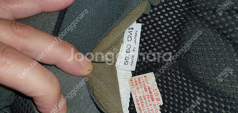 아라이 헬멧 SZ-G--2