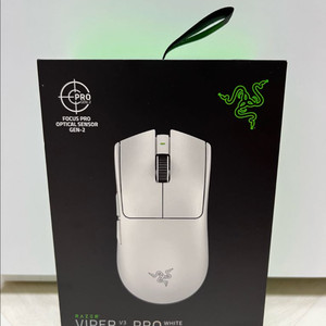 레이저 바이퍼 v3 pro 화이트 (미개봉) 마우스