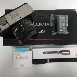 파나소닉 s9 18-40 kit 다크실버 + 추가배터리