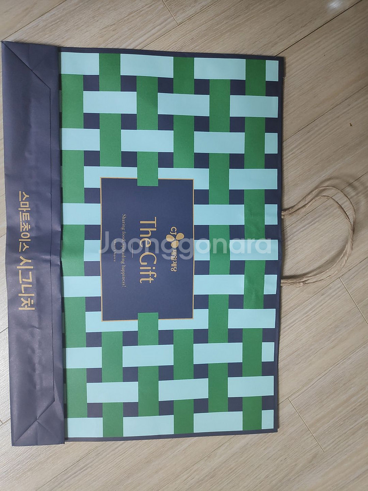 the gift 스마트초이스 시그니처 판매--2