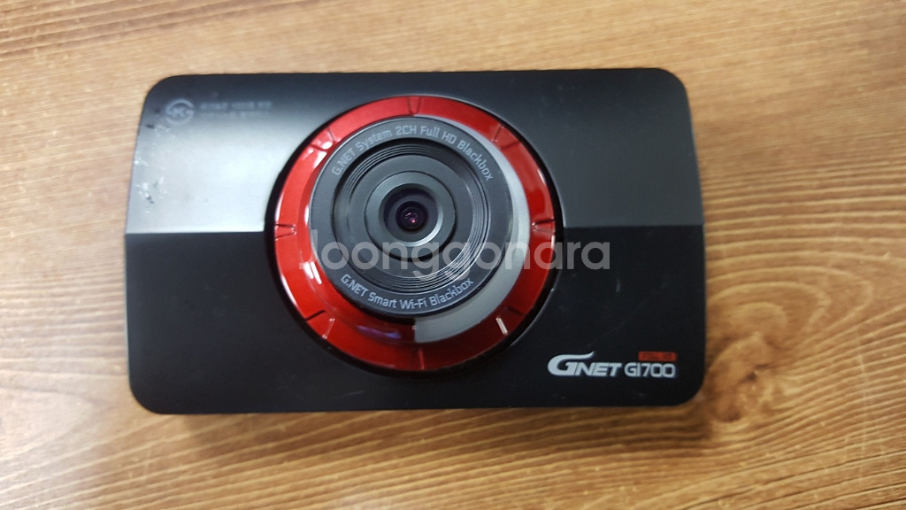 수리된 지넷 gi700 앞쪽 본체만.--0