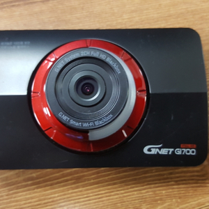 수리된 지넷 gi700 앞쪽 본체만.