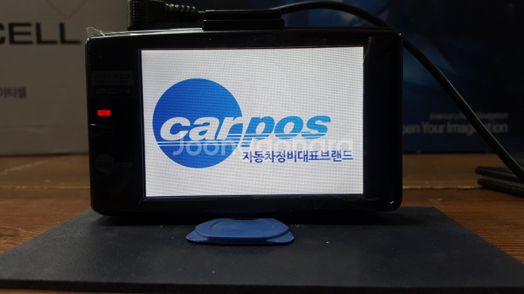 정비된 카포스 프라임 앞쪽 본체만 판매.--1