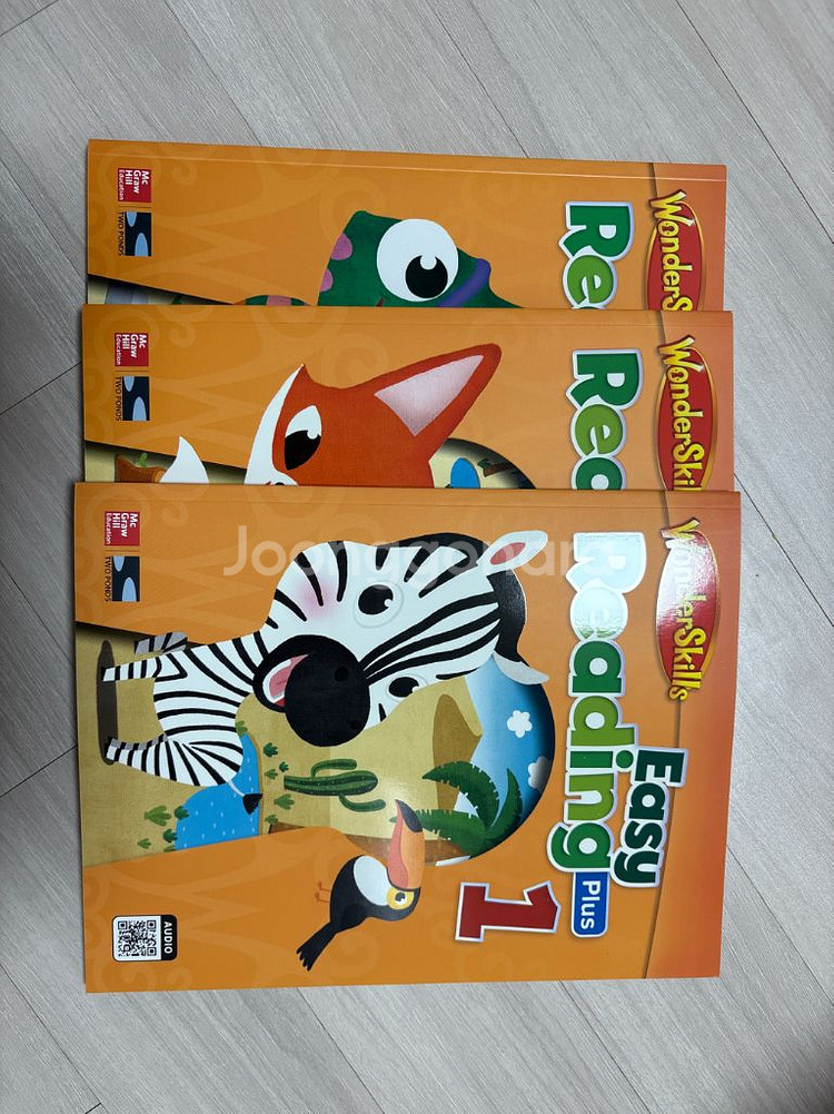 이지리딩플러스--0