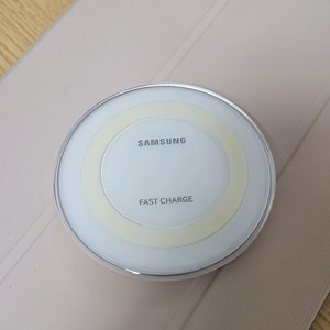 삼성 급속 무선충전기