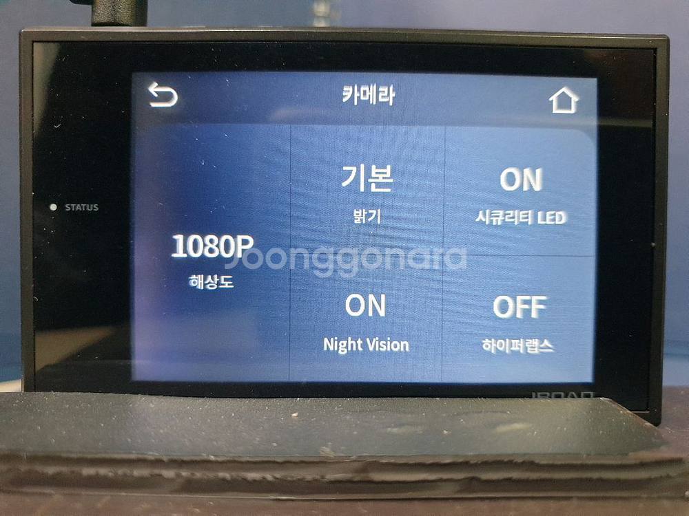 정비된 아이로드 NX10 앞쪽 본체만.--3