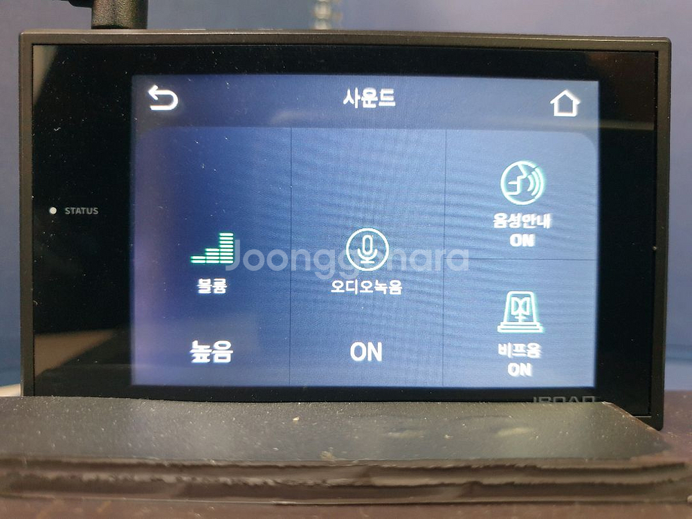 정비된 아이로드 NX10 앞쪽 본체만.--8