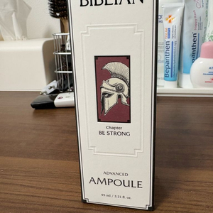 비블리안 비스트롱 어드밴스드 앰플 95ml 새상품