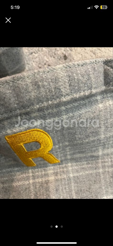 르버앤코 R 로고 체크 숄더백--1