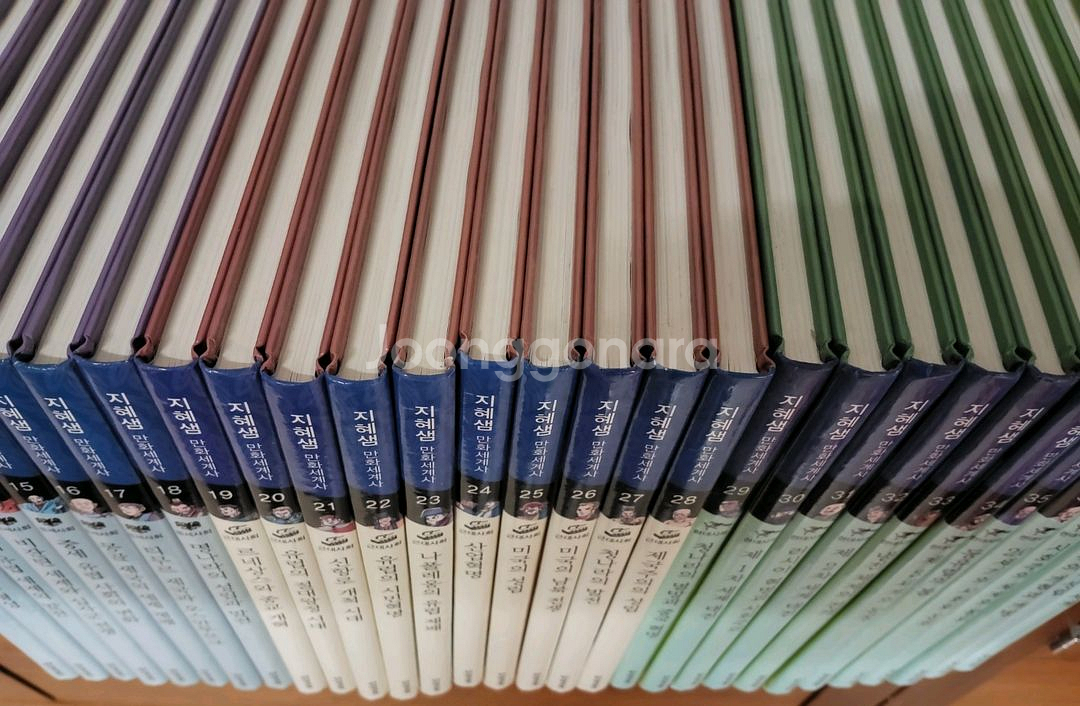 지혜샘 만화세계사 전집40권+다시보는 세계사8권--1