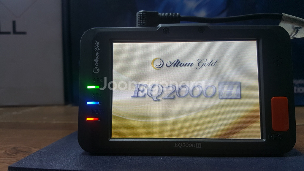 정비된 아톰골드 EQ2000H 앞쪽 본체.--1