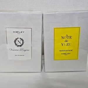 힐리 버베인드젠 노트드유주