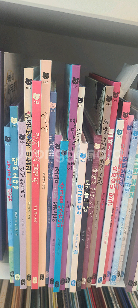 책읽는곰 30권 + 샘플 10권--4