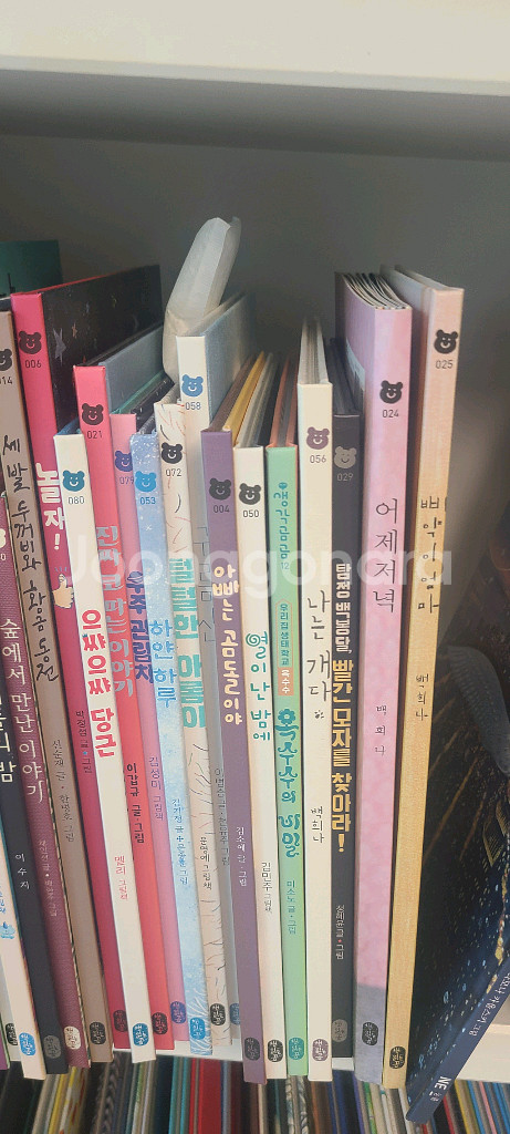 책읽는곰 30권 + 샘플 10권--3