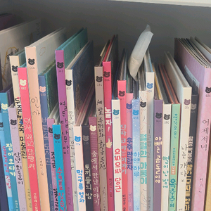 책읽는곰 30권 + 샘플 10권