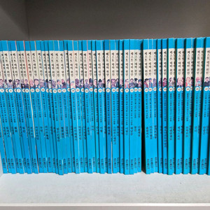 택포) 훈민출판사 베스트 테마 위인 52권 (새책수준)