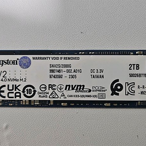 킹스톤 ssd m.2 NVMe NV2 2TB