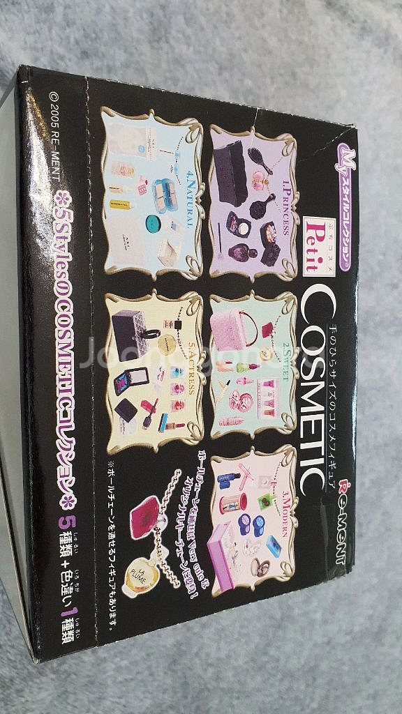 리멘트 푸치 쁘띠샘플 코스메틱 코스매틱 화장품 피규어--2