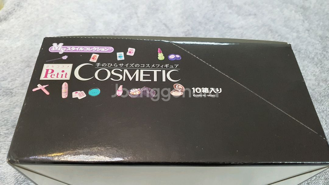 리멘트 푸치 쁘띠샘플 코스메틱 코스매틱 화장품 피규어--4