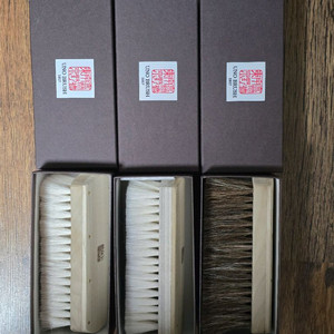 UNO 우노 일제 산양모 마모 브러쉬