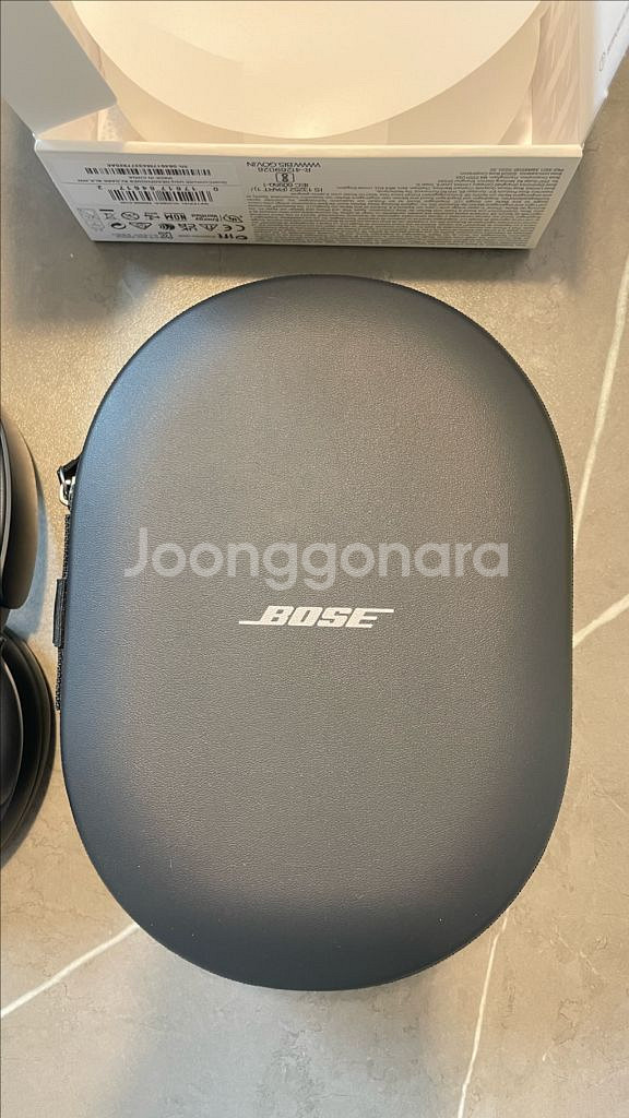 보스 qc 울트라 헤드폰 (블랙)--1