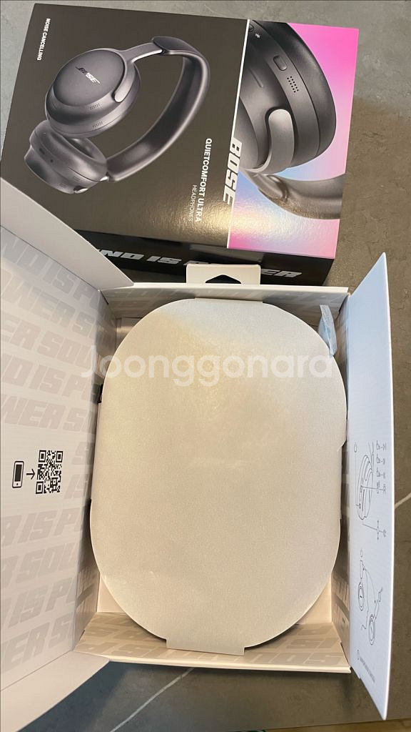 보스 qc 울트라 헤드폰 (블랙)--9