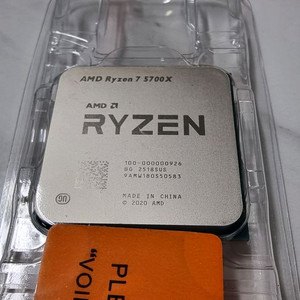 라이젠 CPU 5700x