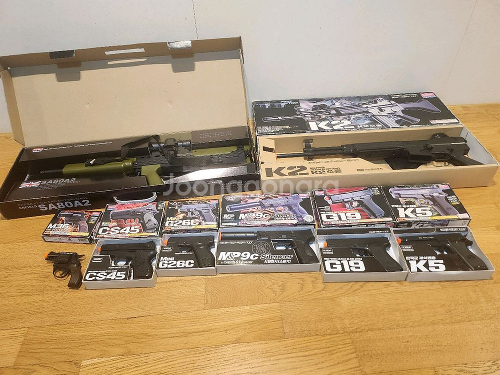 아카데미등 에어코킹건 팝니다--0