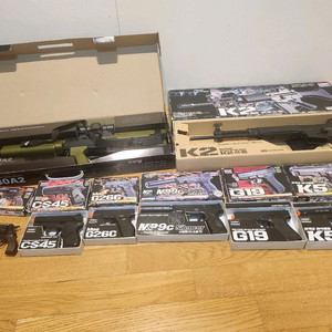 아카데미등 에어코킹건 팝니다