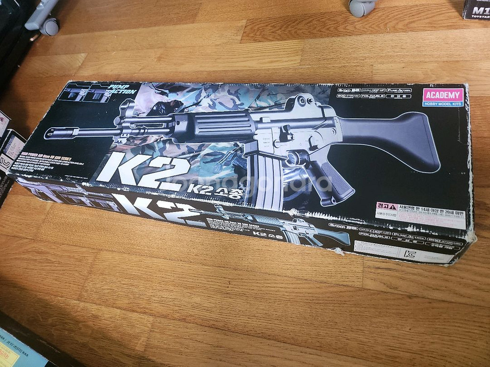 아카데미등 에어코킹건 팝니다--3