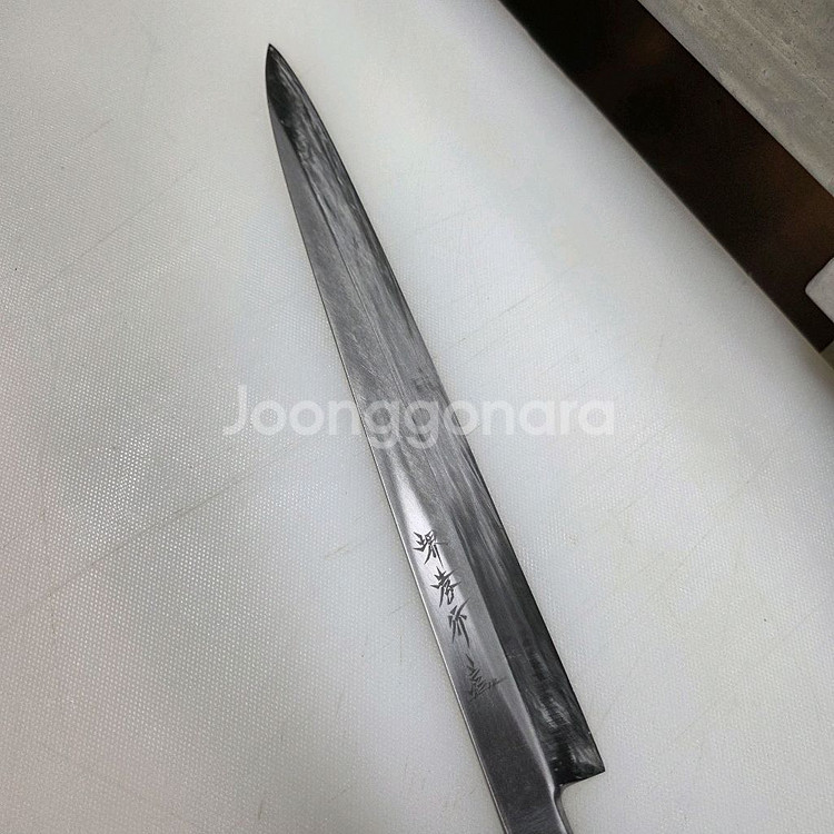 사카이타카유키 은삼강 야나기 300 팝니다--2