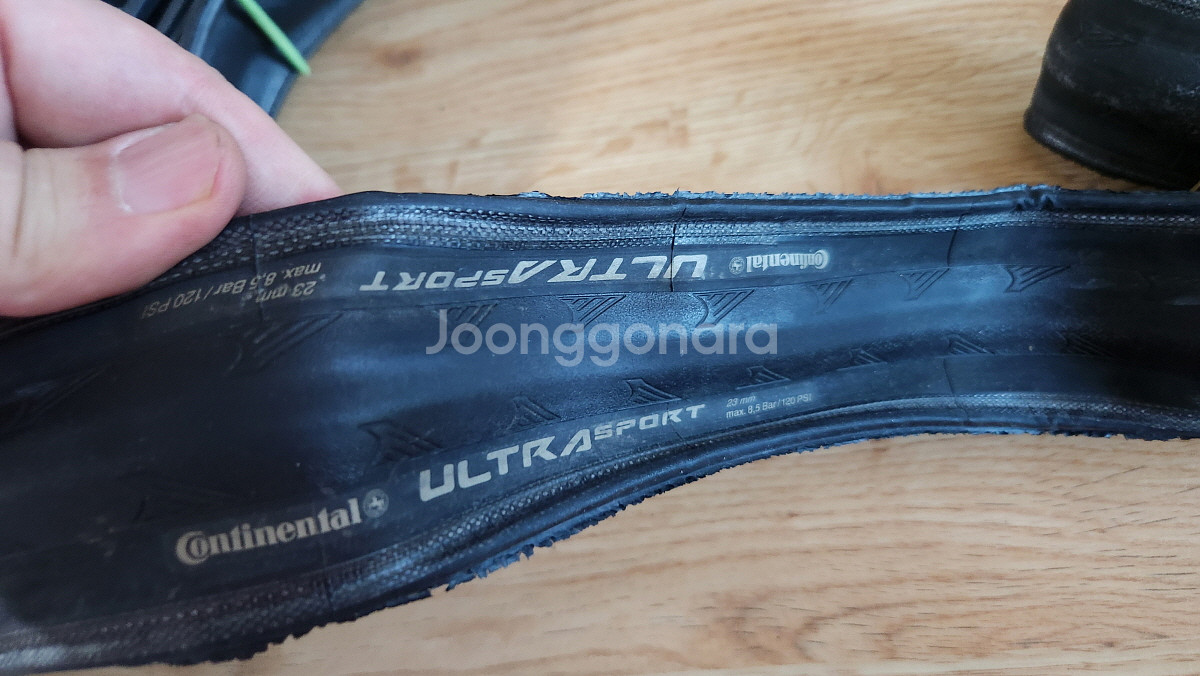 [상급] 알루삼대장 펄크럼 레이싱 제로(펄레제) 휠셋--7