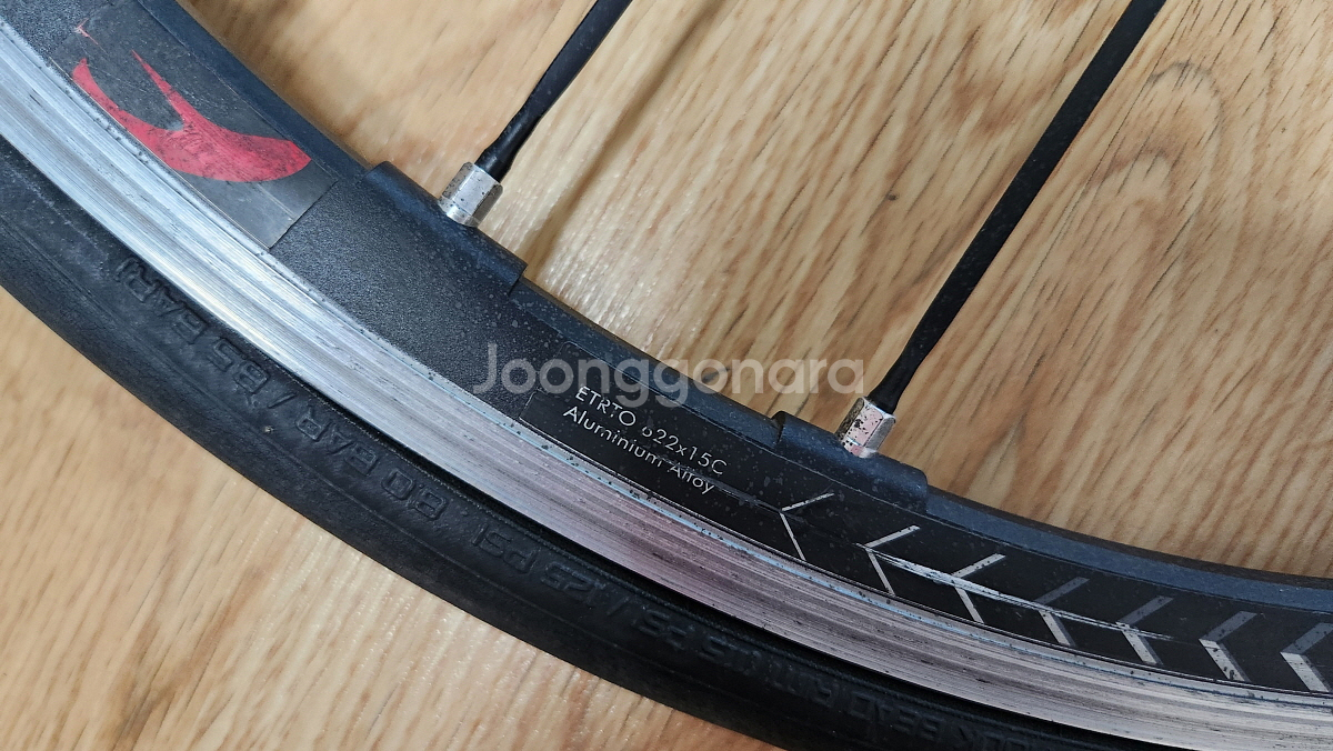 [상급] 알루삼대장 펄크럼 레이싱 제로(펄레제) 휠셋--4